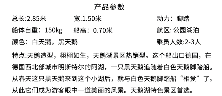 QQ浏览器截图20190812093412